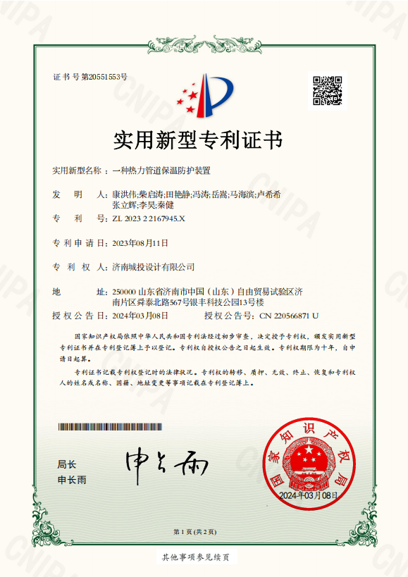 867760258fdc4883d3f76af6125c3a1.png