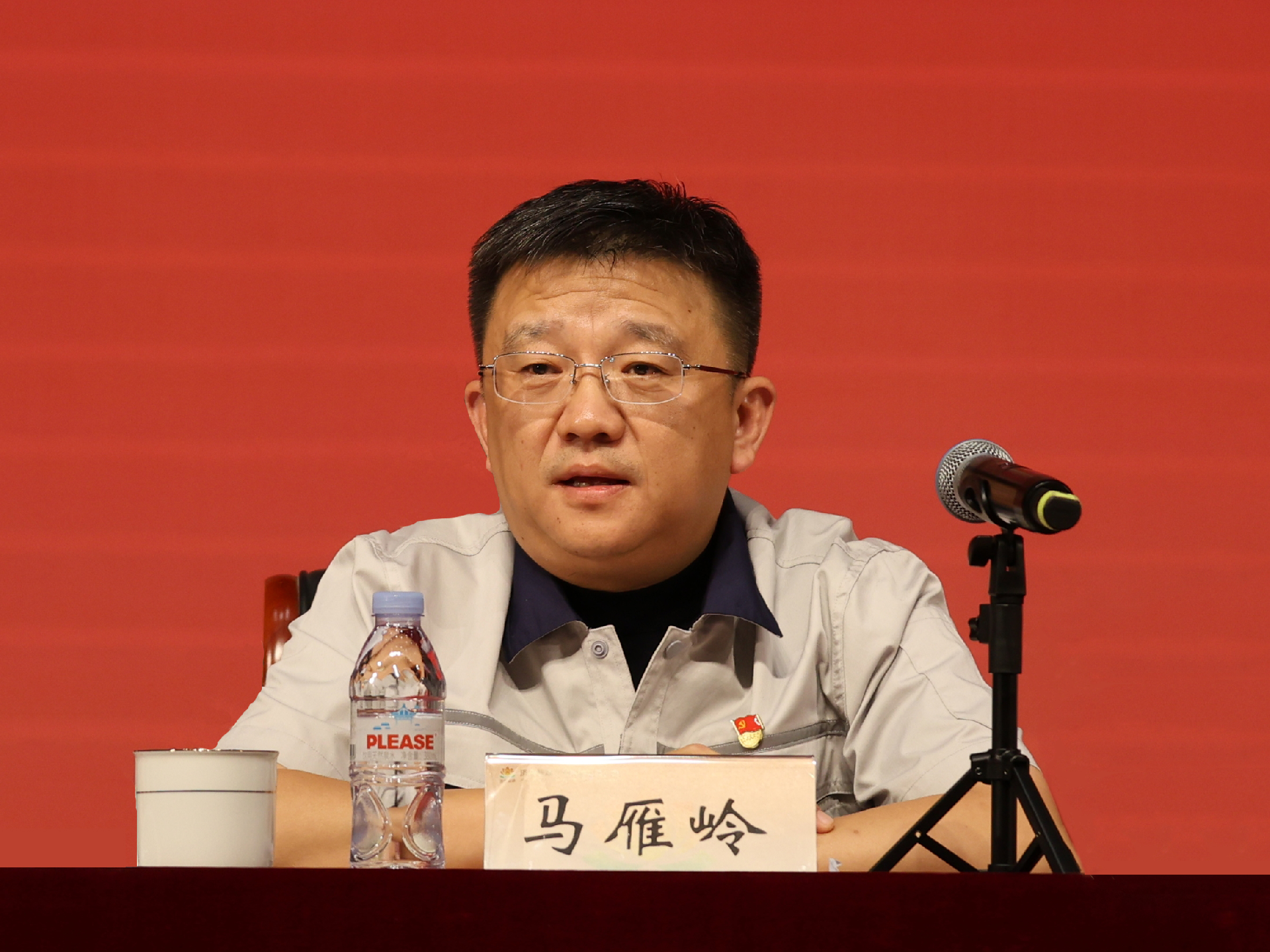 4辅导讲话：马雁岭.png